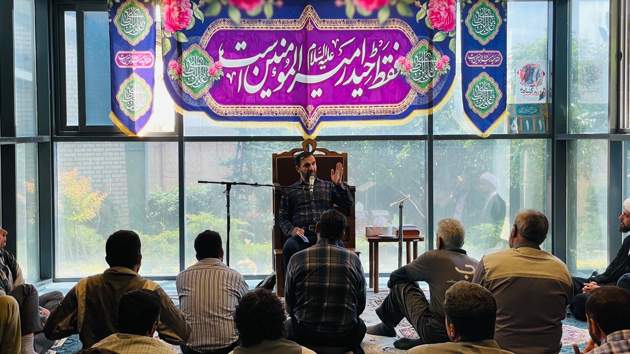 برگزاری جشن بزرگ عید سعید غدیر خم
